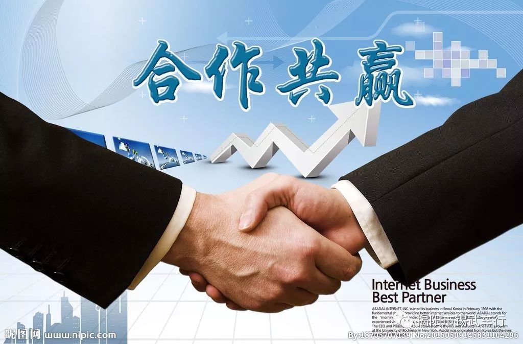 爱奇艺影业