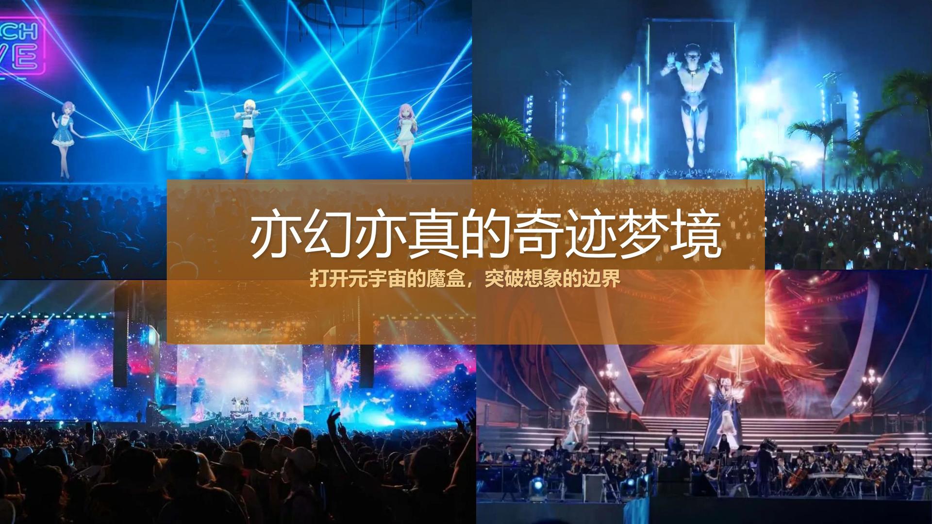 安正影视启动青年文化创作扶持计划