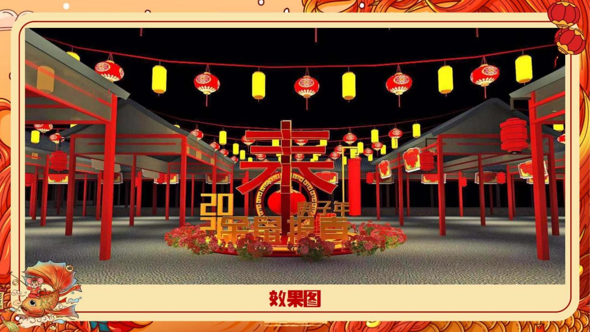 河岸民谣音乐季